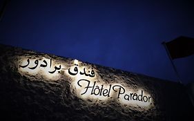 Hotel Parador